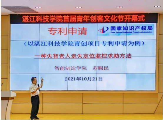 免费观看已满十八岁电视剧动漫版