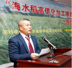 免费观看已满十八岁电视剧动漫版