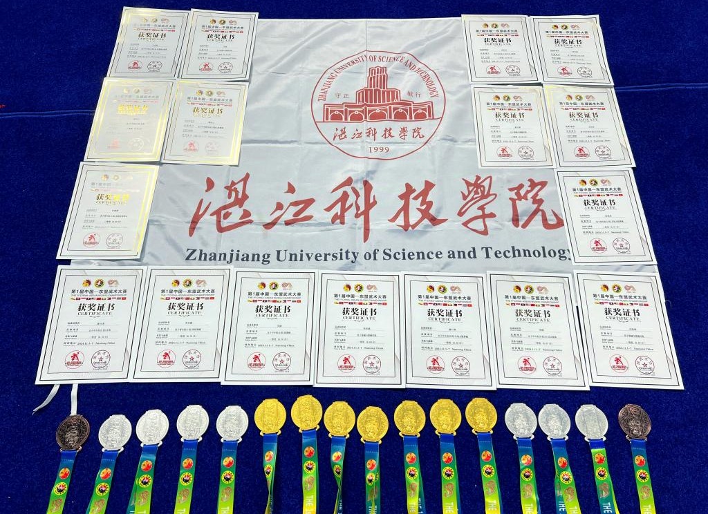 免费观看已满十八岁电视剧动漫版
