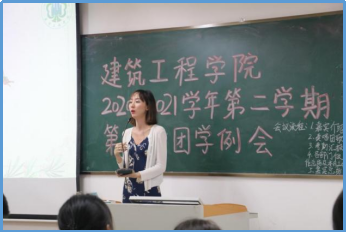 免费观看已满十八岁电视剧动漫版