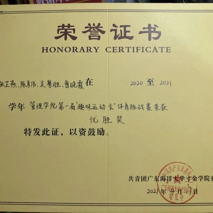 免费观看已满十八岁电视剧动漫版