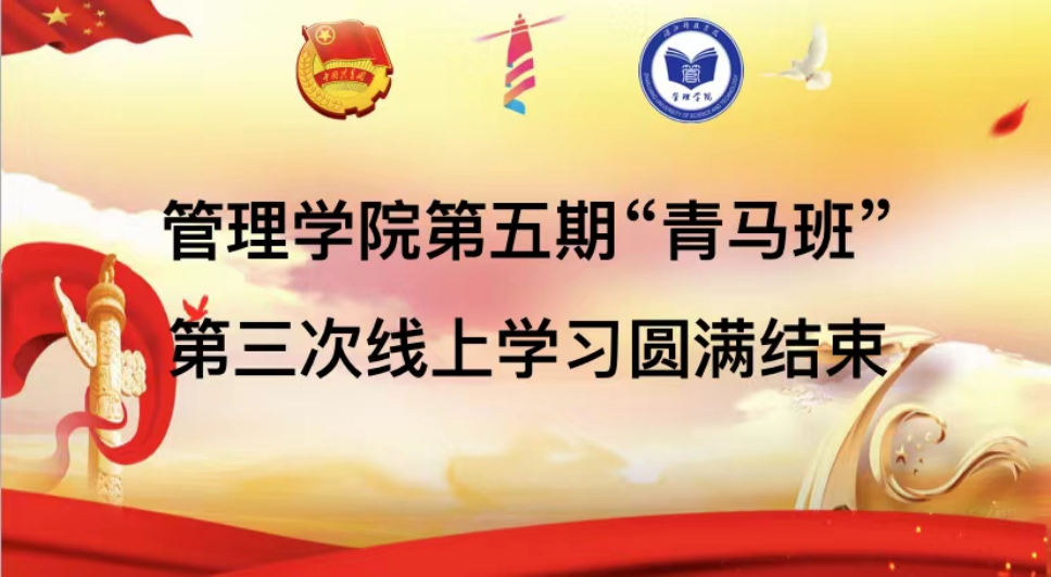 免费观看已满十八岁电视剧动漫版