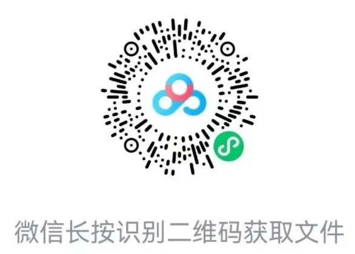 免费观看已满十八岁电视剧动漫版