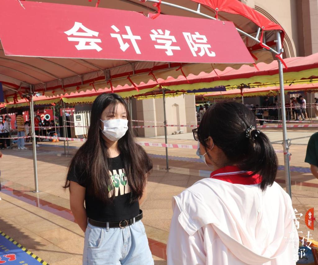 免费观看已满十八岁电视剧动漫版