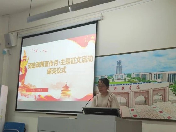 免费观看已满十八岁电视剧动漫版
