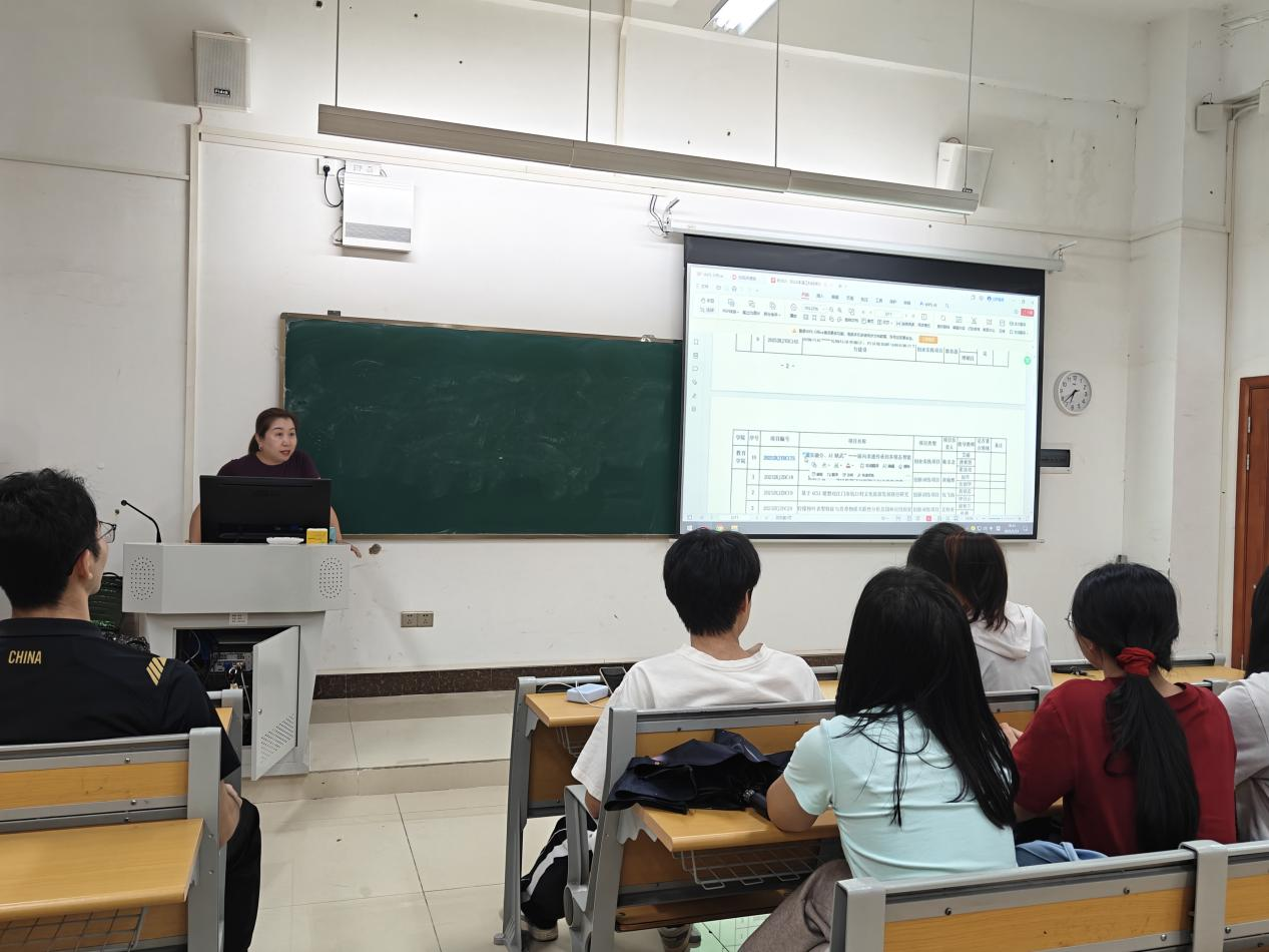 免费观看已满十八岁电视剧动漫版