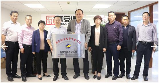 免费观看已满十八岁电视剧动漫版