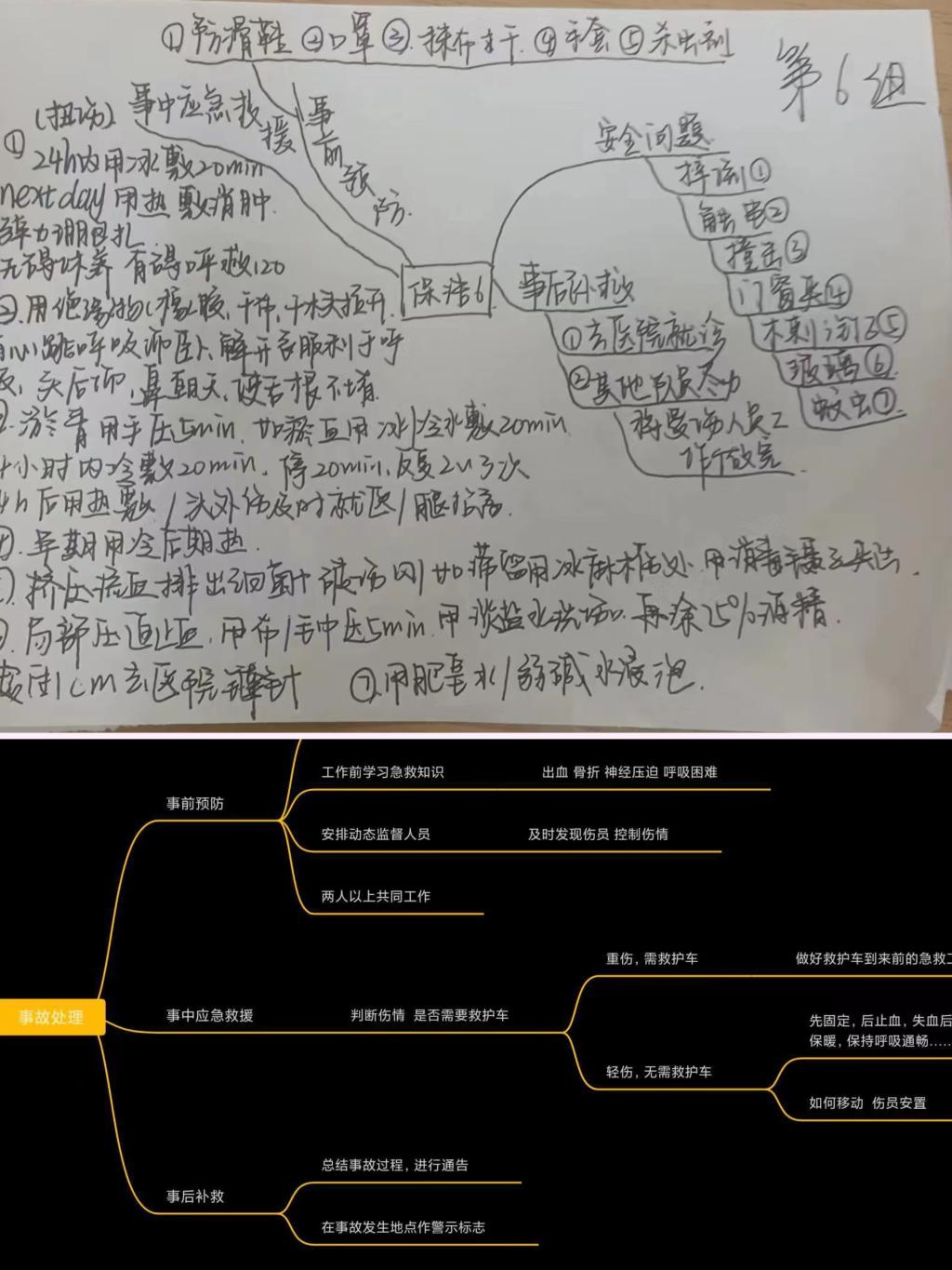 免费观看已满十八岁电视剧动漫版