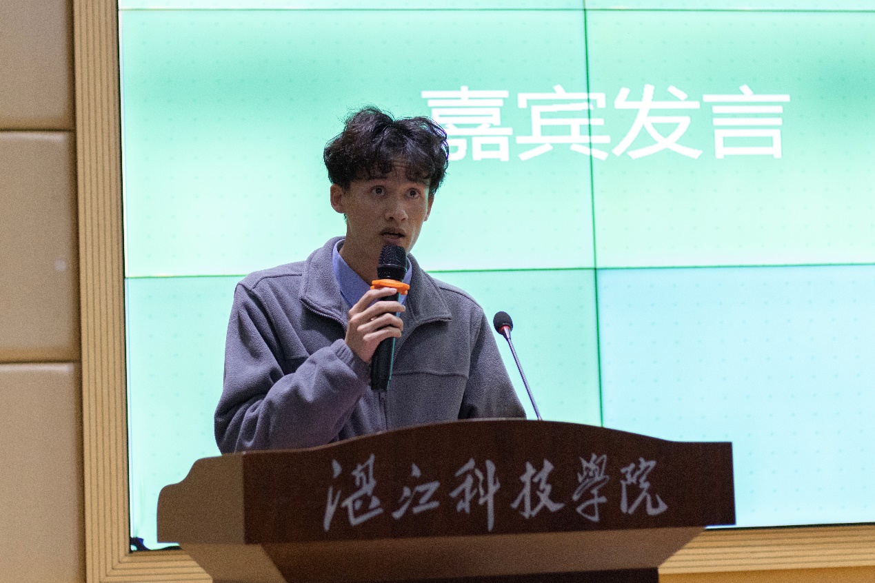 免费观看已满十八岁电视剧动漫版