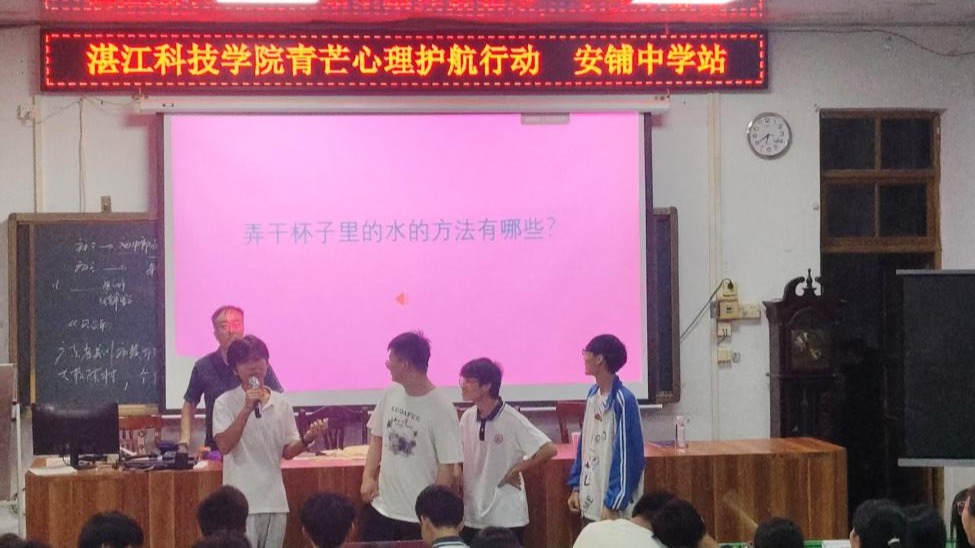 免费观看已满十八岁电视剧动漫版