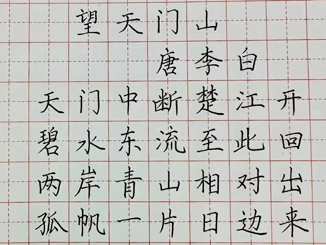免费观看已满十八岁电视剧动漫版