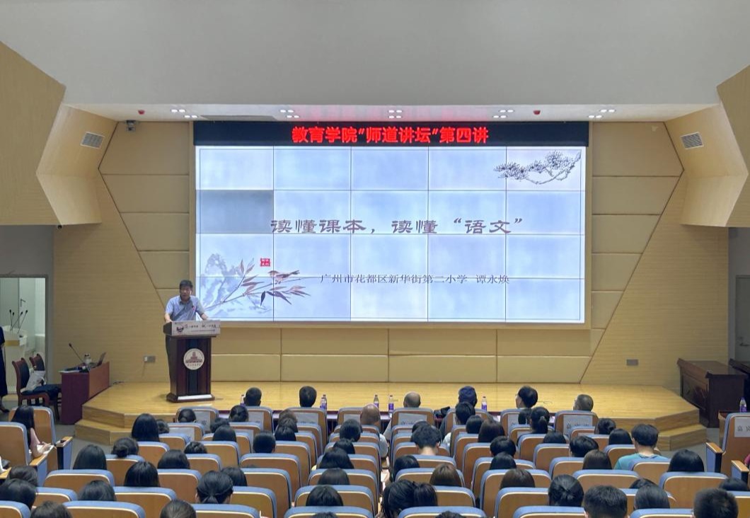 免费观看已满十八岁电视剧动漫版