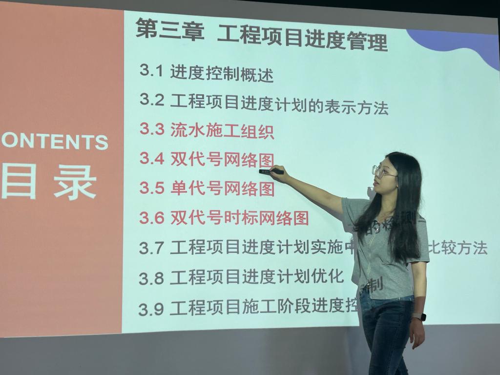 免费观看已满十八岁电视剧动漫版