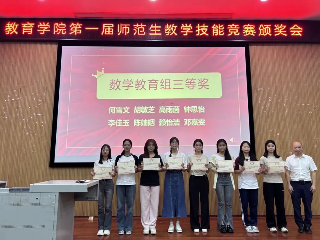 免费观看已满十八岁电视剧动漫版