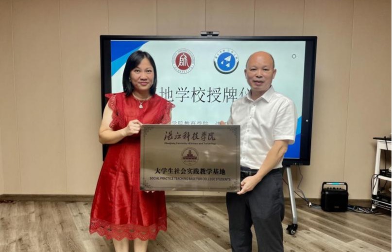 免费观看已满十八岁电视剧动漫版