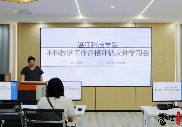 免费观看已满十八岁电视剧动漫版