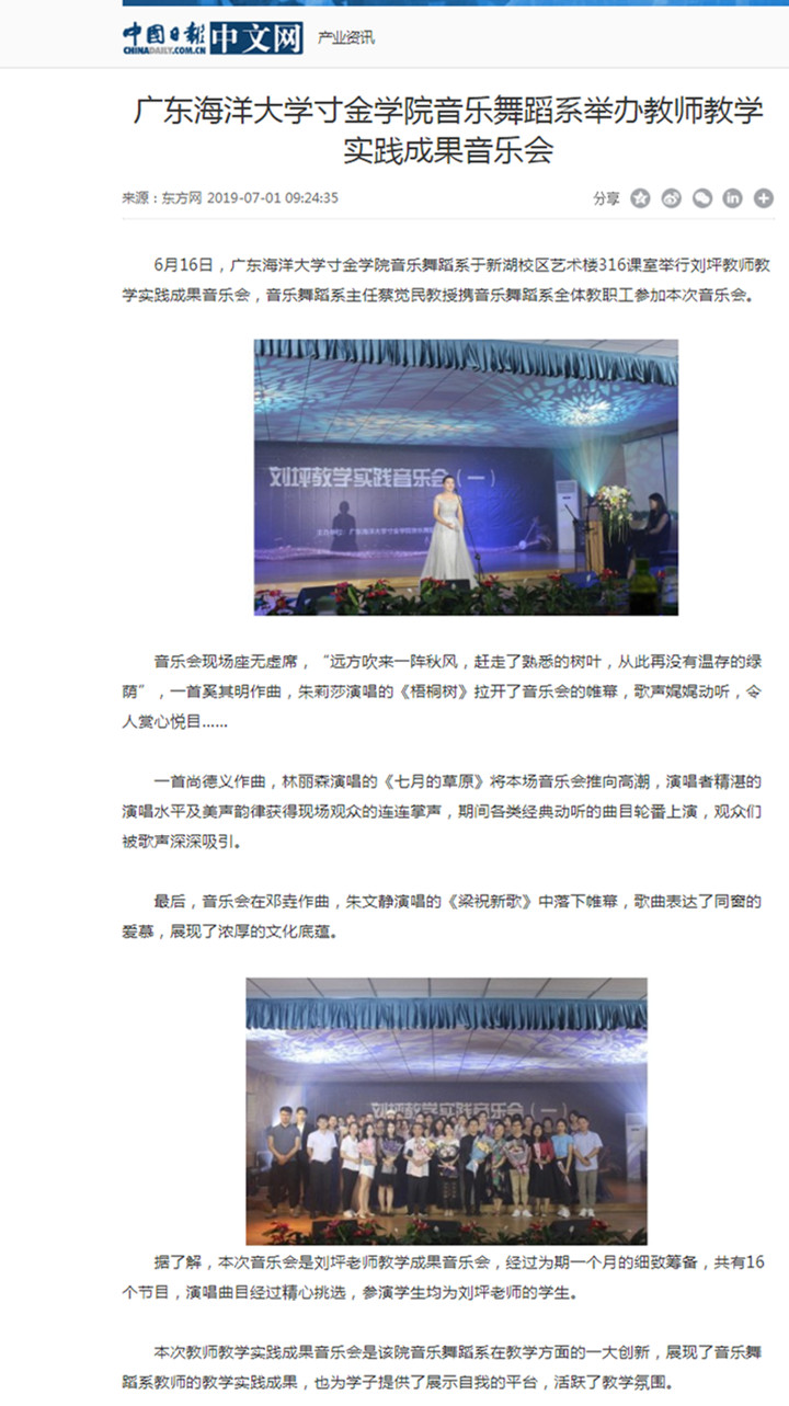 免费观看已满十八岁电视剧动漫版