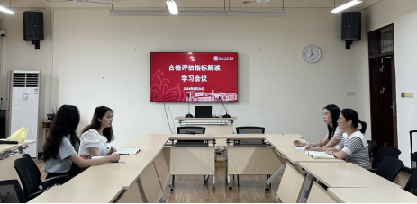免费观看已满十八岁电视剧动漫版