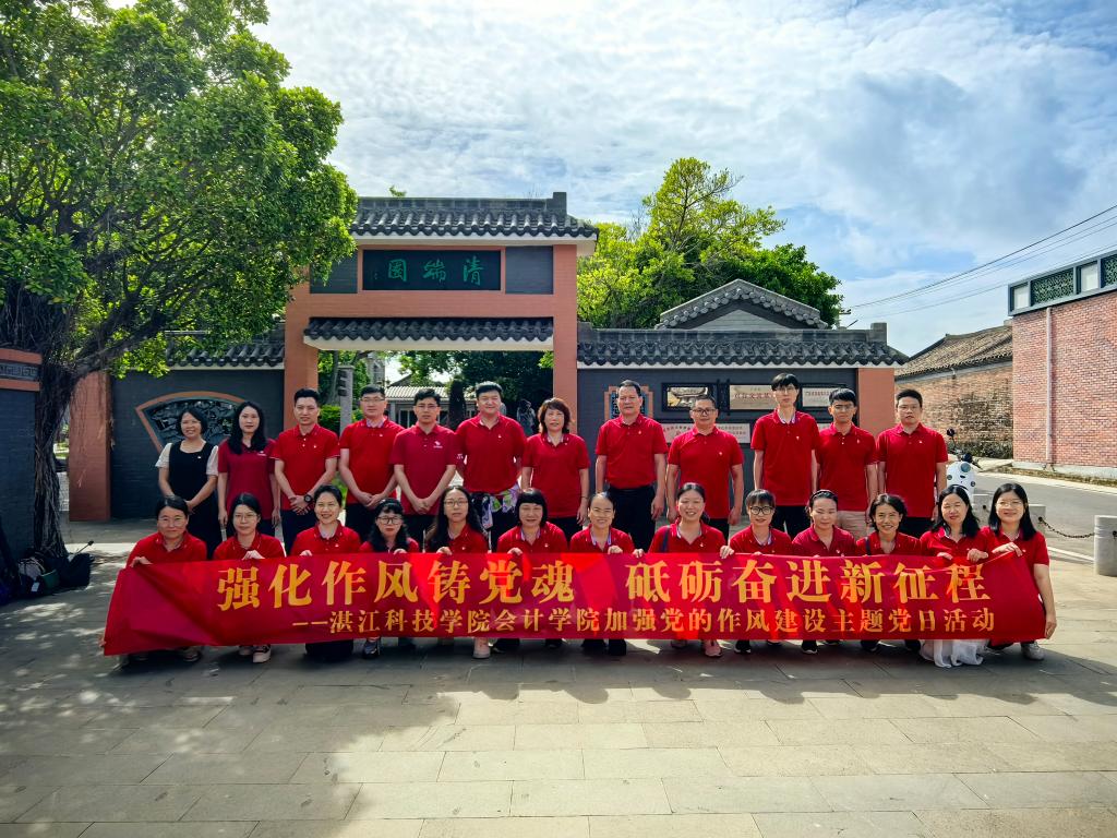 免费观看已满十八岁电视剧动漫版