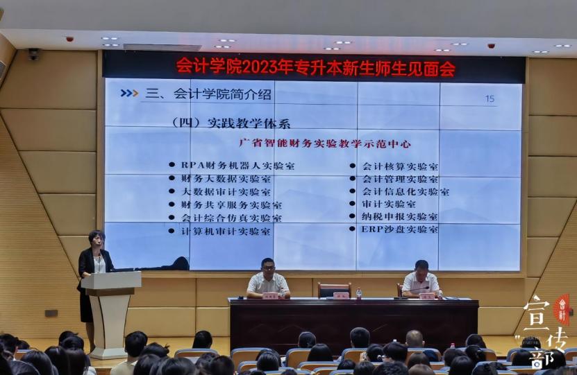 免费观看已满十八岁电视剧动漫版