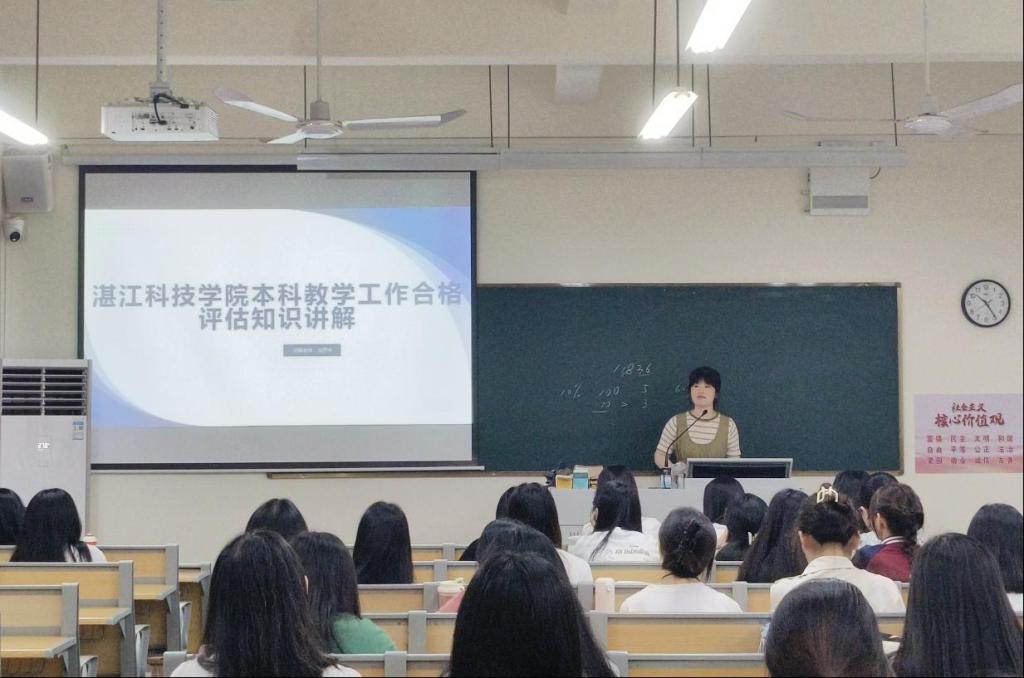 免费观看已满十八岁电视剧动漫版