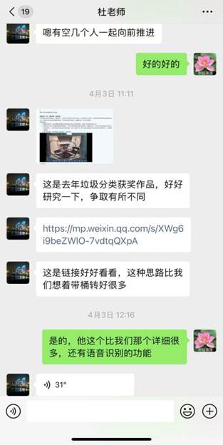 6d5a176f00d2f6784fa874c9eea2d68 6d5a176f00d2f6784fa874c9eea2d68