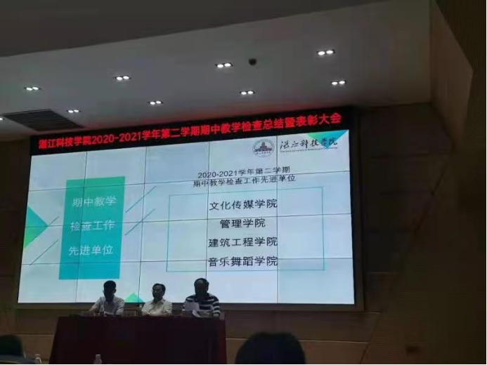 免费观看已满十八岁电视剧动漫版