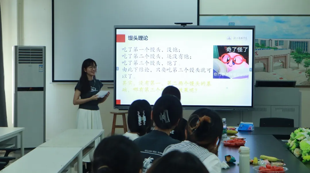 免费观看已满十八岁电视剧动漫版