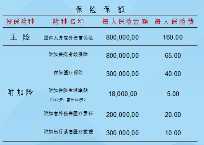 免费观看已满十八岁电视剧动漫版