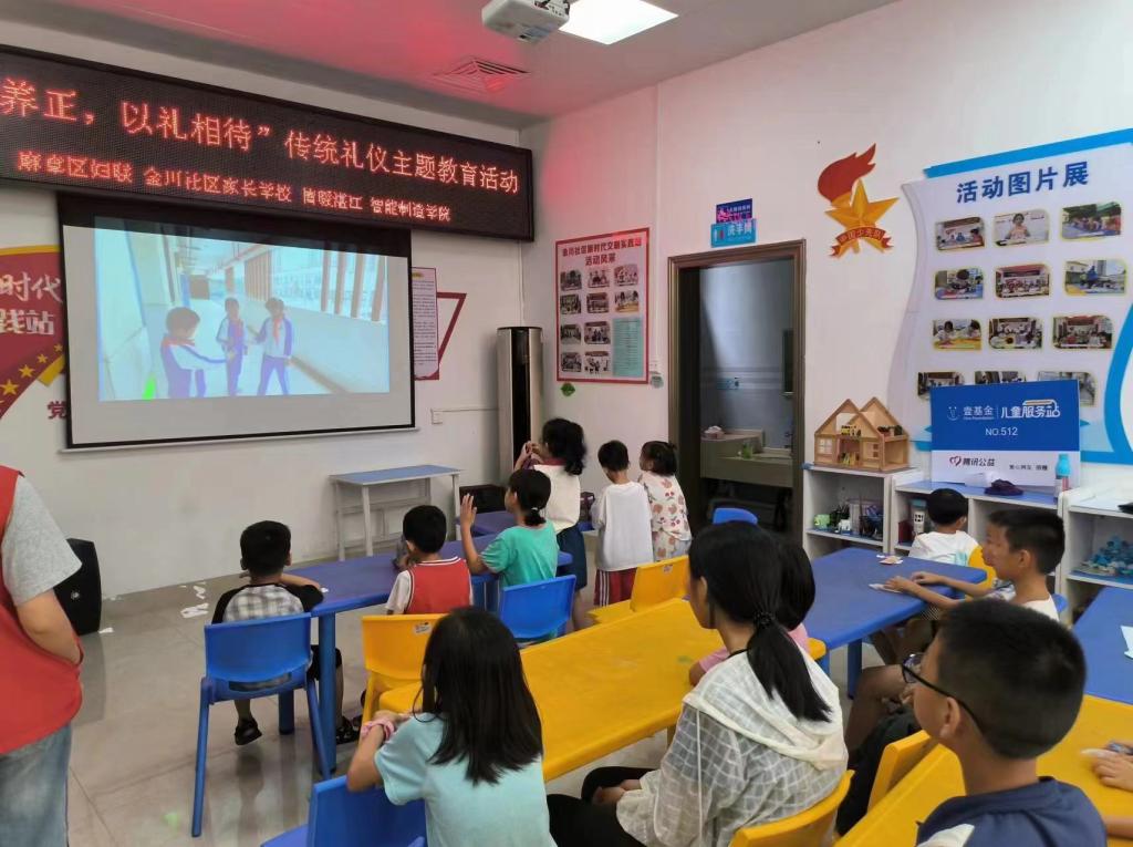 免费观看已满十八岁电视剧动漫版