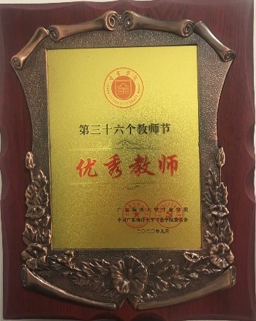 免费观看已满十八岁电视剧动漫版