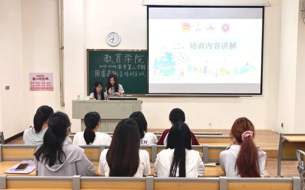 免费观看已满十八岁电视剧动漫版