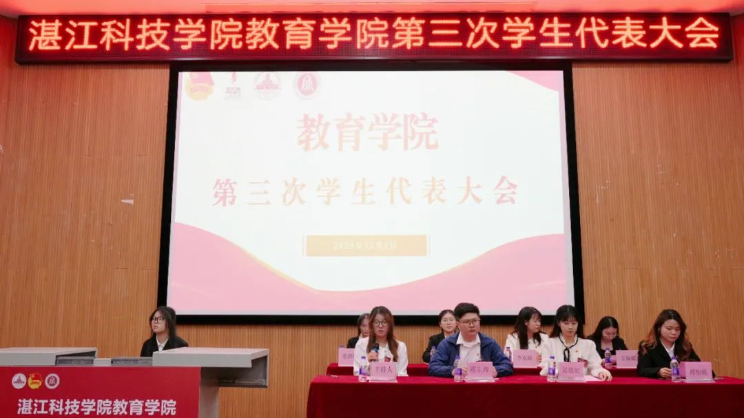 免费观看已满十八岁电视剧动漫版