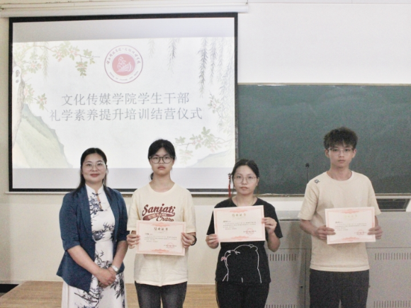 免费观看已满十八岁电视剧动漫版