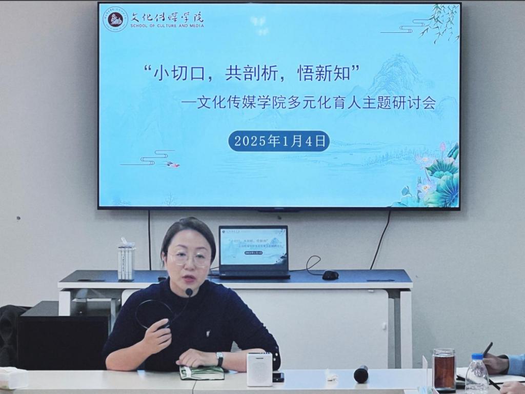 免费观看已满十八岁电视剧动漫版