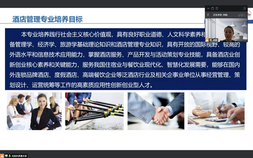 免费观看已满十八岁电视剧动漫版