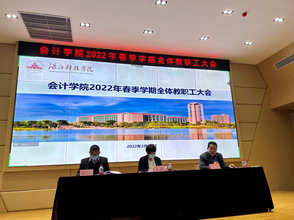 免费观看已满十八岁电视剧动漫版