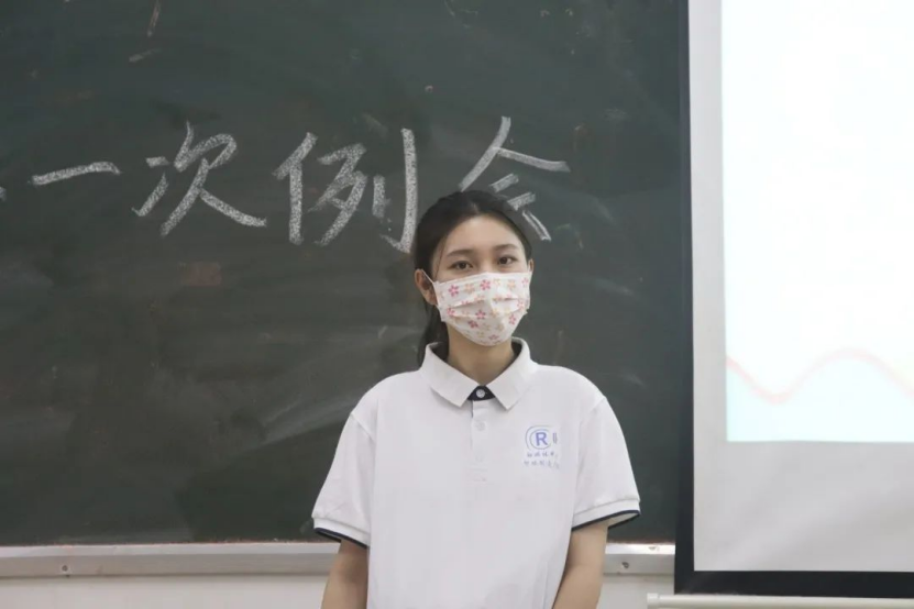免费观看已满十八岁电视剧动漫版