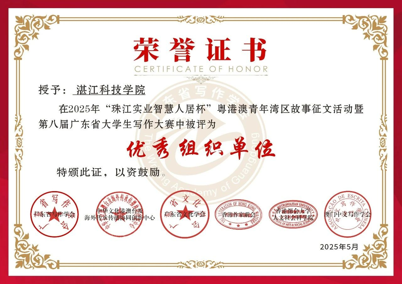 免费观看已满十八岁电视剧动漫版