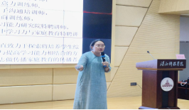 免费观看已满十八岁电视剧动漫版
