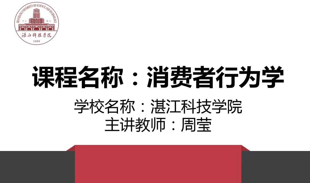 免费观看已满十八岁电视剧动漫版