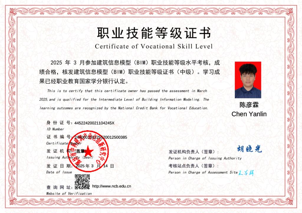 免费观看已满十八岁电视剧动漫版