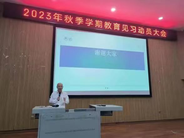 免费观看已满十八岁电视剧动漫版