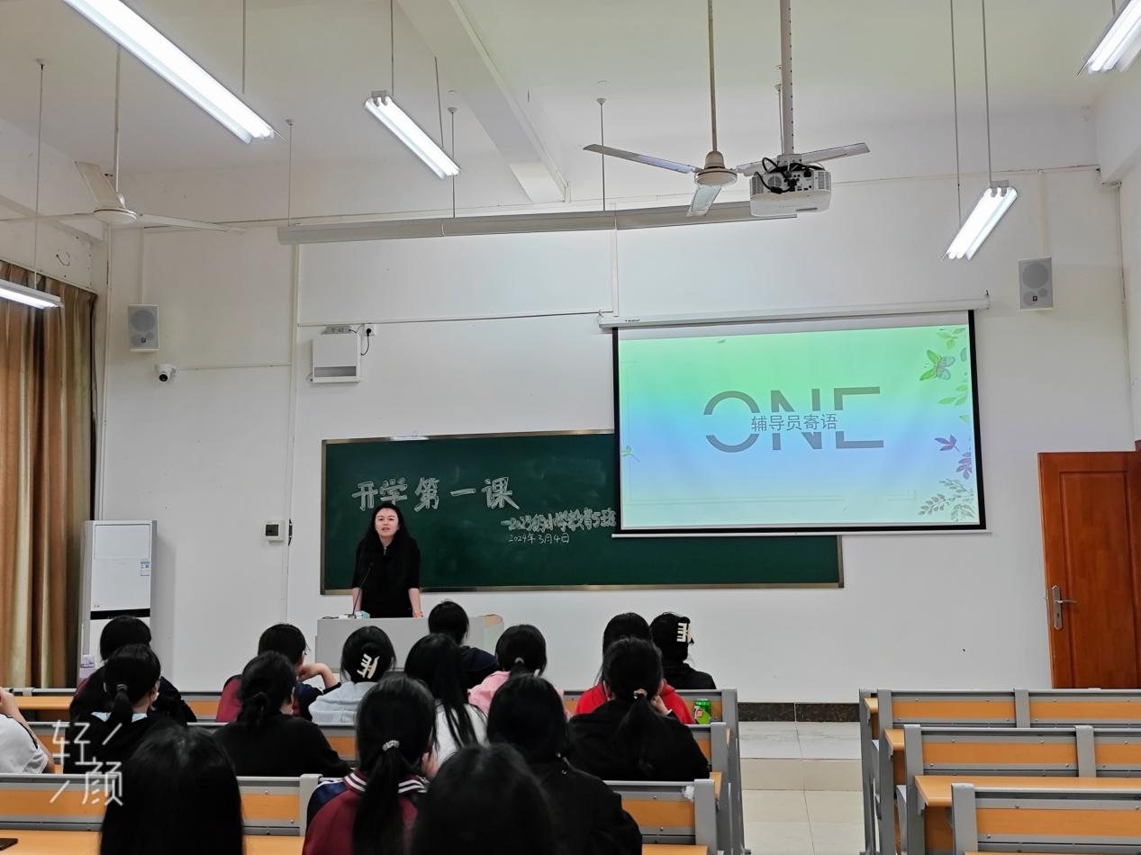 免费观看已满十八岁电视剧动漫版