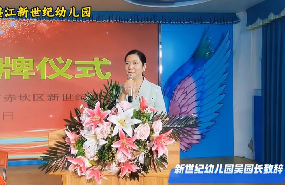 免费观看已满十八岁电视剧动漫版