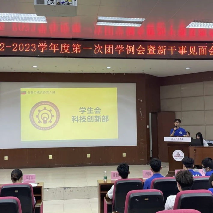 免费观看已满十八岁电视剧动漫版