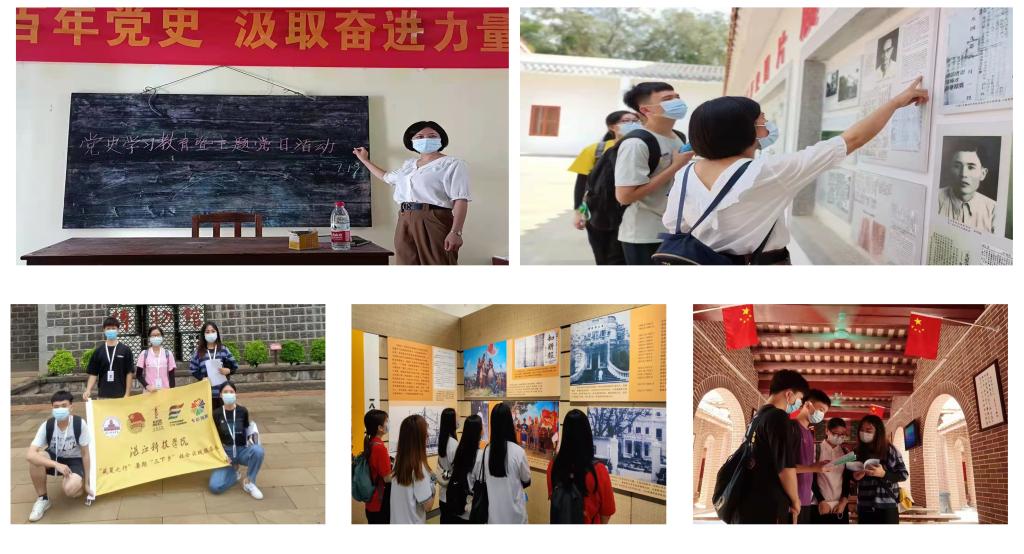 免费观看已满十八岁电视剧动漫版