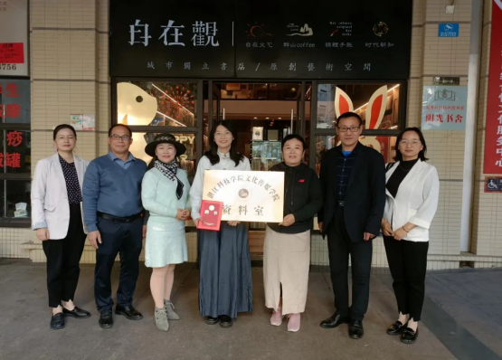 免费观看已满十八岁电视剧动漫版