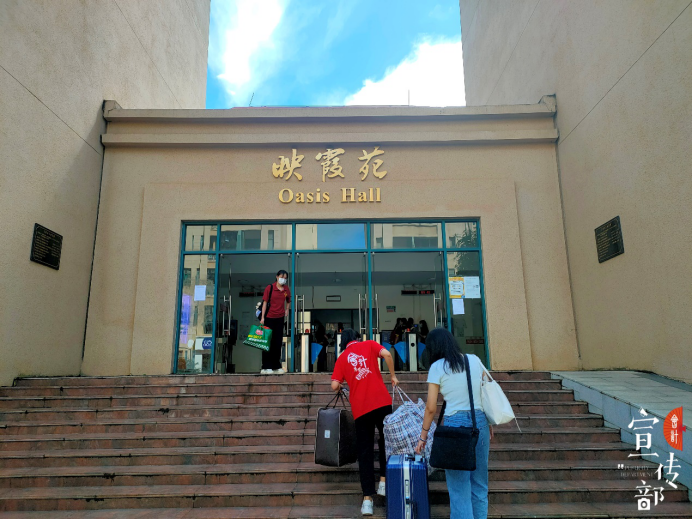 免费观看已满十八岁电视剧动漫版