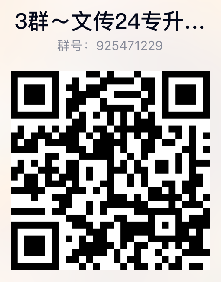免费观看已满十八岁电视剧动漫版